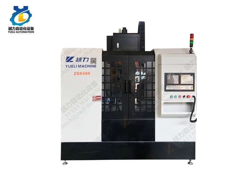 CNC işleme merkezini seçmenin anahtarı